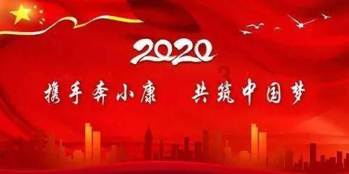 空袭敌营