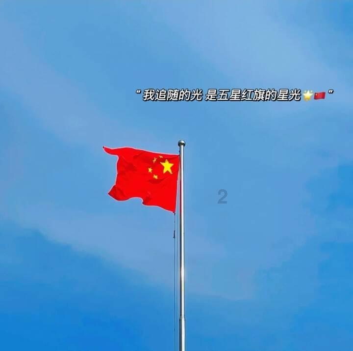 空调扇电源时好时坏什么原因？游戏画面