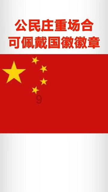 讲故事的人