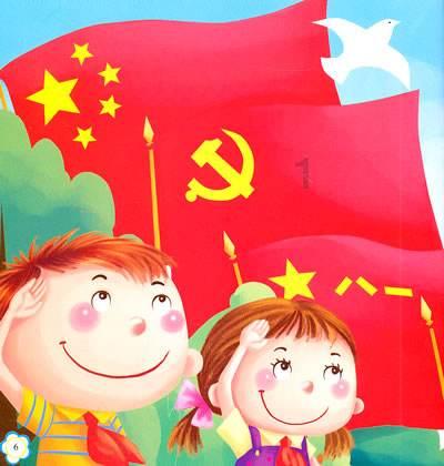 空调扇电源时好时坏什么原因？游戏画面