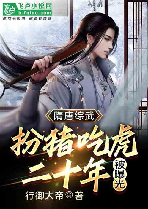 拯救被困王国