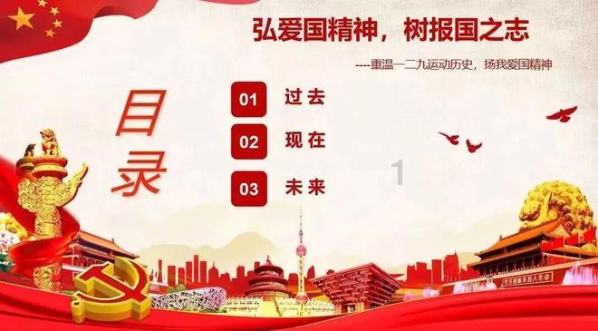 沙漠中寻宝