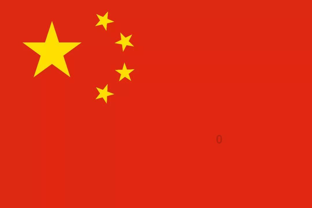 顶级寿司店