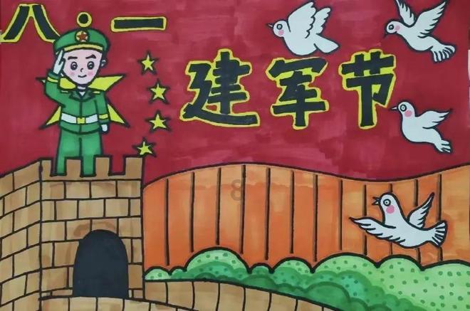 求生指南2