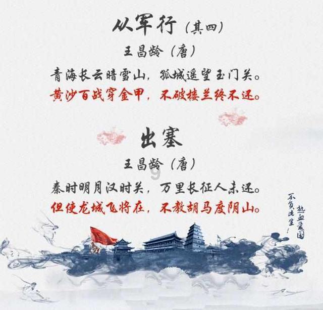 空调扇电源时好时坏什么原因？游戏画面
