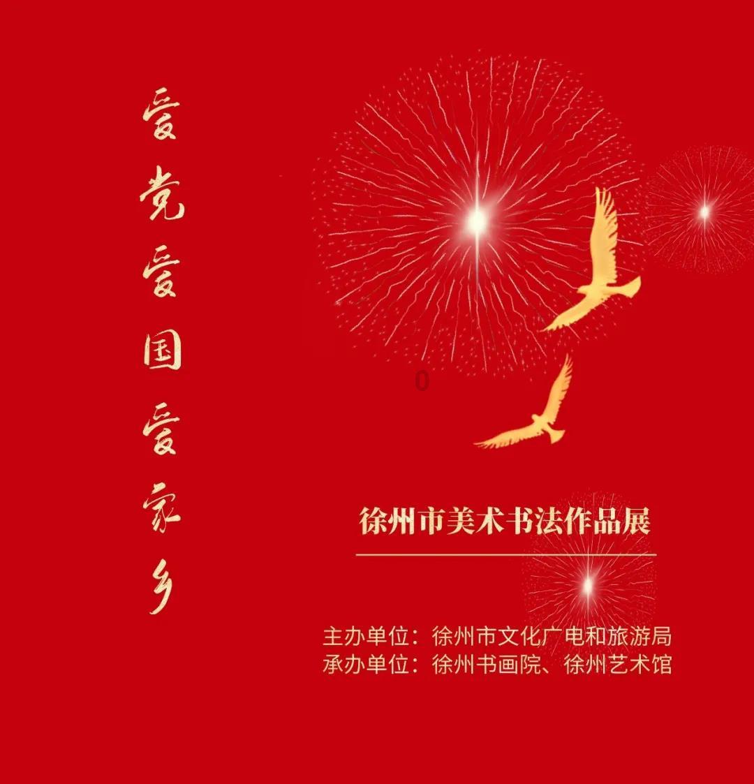 英雄无敌7