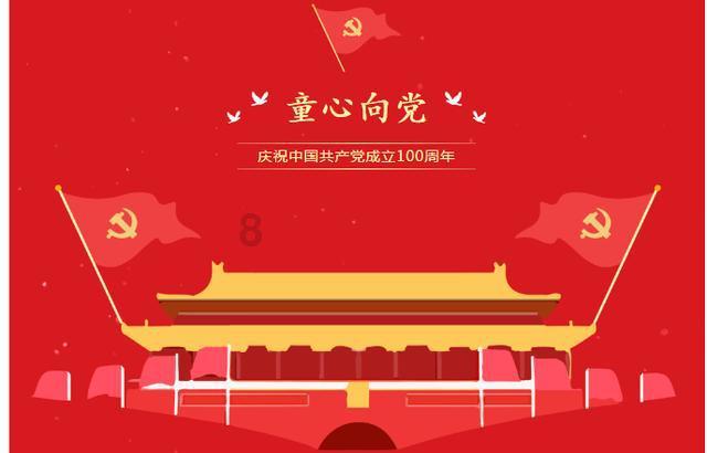 死亡空间2