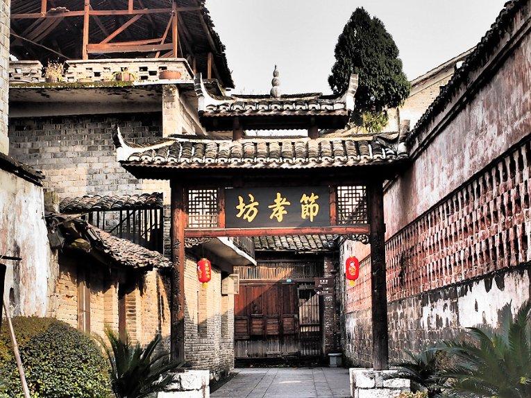 悲伤兔大冒险